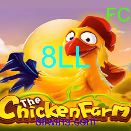 ChickenFarm