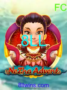 NeZhaAdvent